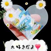 ヒメ日記 2026/04/12 23:37 投稿 しおん 丸妻 厚木店