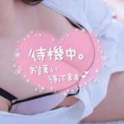 ヒメ日記 2026/05/14 10:01 投稿 しおん モアグループ丸妻厚木店