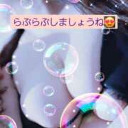 ヒメ日記 2026/08/12 16:59 投稿 しおん モアグループ丸妻厚木店