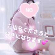 ヒメ日記 2026/10/16 18:08 投稿 しおん モアグループ丸妻厚木店