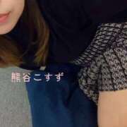 ヒメ日記 2026/04/11 09:12 投稿 熊谷 こすず 大奥 難波店