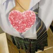 おと☆スローリー爆乳☆ コスプレオプション♡ Honey