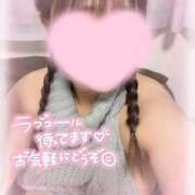 ヒメ日記 2026/04/12 10:02 投稿 サリナ PALCO(パルコ)