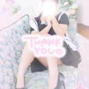 ヒメ日記 2026/04/15 23:15 投稿 サリナ PALCO(パルコ)