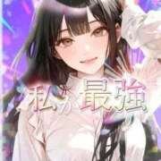 ヒメ日記 2026/05/14 11:36 投稿 ★私が最強★ Cinderella Collection(シンデレラコレクション)