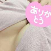 ヒメ日記 2026/04/13 01:38 投稿 りり♡性欲全開爆乳Hカップ♡ 即生専門店ゴッドパイ