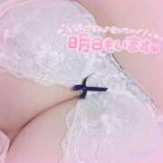 ヒメ日記 2026/05/19 03:24 投稿 りり♡性欲全開爆乳Hカップ♡ 即生専門店ゴッドパイ