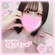 ヒメ日記 2026/04/11 13:07 投稿 れな 群馬伊勢崎ちゃんこ