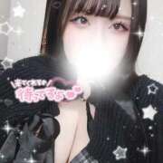 ヒメ日記 2026/04/14 08:37 投稿 れな 群馬伊勢崎ちゃんこ