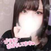 ヒメ日記 2026/04/14 12:17 投稿 れな 群馬伊勢崎ちゃんこ