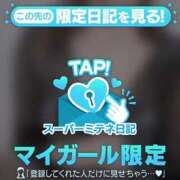 あまね 🍓🤍 ギャルサー