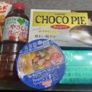 ヒメ日記 2026/04/22 23:01 投稿 ななこ 鹿児島ちゃんこ 天文館店