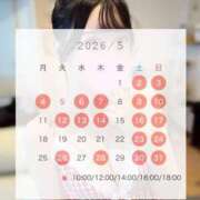 ヒメ日記 2026/04/20 15:15 投稿 らら 秘書室(吉原)