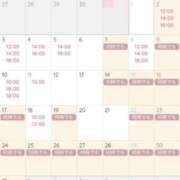 ヒメ日記 2026/07/31 19:42 投稿 らら 秘書室(吉原)