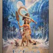ヒメ日記 2026/08/13 14:01 投稿 らら 秘書室(吉原)