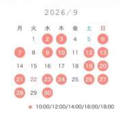 ヒメ日記 2026/08/22 13:28 投稿 らら 秘書室(吉原)