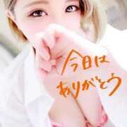 ヒメ日記 2026/04/11 15:23 投稿 さわ 丸妻 横浜本店