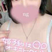 ヒメ日記 2026/07/15 16:30 投稿 さわ 丸妻 横浜本店