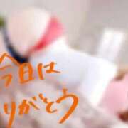 ヒメ日記 2026/08/23 17:42 投稿 さわ 丸妻 横浜本店
