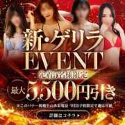 ヒメ日記 2026/08/16 22:22 投稿 森　ゆのは YUDEN〜油殿〜谷九・日本橋店