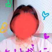 ゆな ありがとうございます😌✌️ あげまん 西中島店