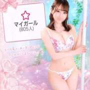 ヒメ日記 2026/08/15 23:50 投稿 りあ・SP アニバーサリー