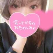 ヒメ日記 2026/05/03 09:25 投稿 あすか セレブクエスト‐Kasukabe‐