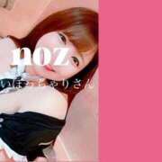 ヒメ日記 2026/04/12 14:48 投稿 のず 白いぽっちゃりさん