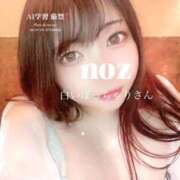 ヒメ日記 2026/04/15 11:38 投稿 のず 白いぽっちゃりさん