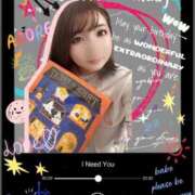 ヒメ日記 2026/04/19 20:48 投稿 のず 白いぽっちゃりさん