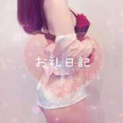 ヒメ日記 2026/04/13 16:29 投稿 楠木 由奈 ELEGANCE