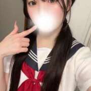 ヒメ日記 2026/06/28 00:01 投稿 みこと 素人美少女専門　新横浜アンジェリーク（アンジェリークグループ）