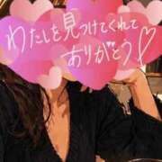 ヒメ日記 2026/04/23 17:45 投稿 ゆりあ 人妻小旅行