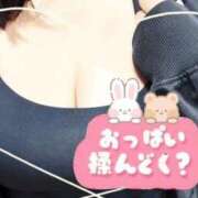 ヒメ日記 2026/05/14 22:35 投稿 ゆりあ 人妻小旅行
