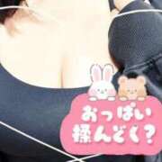 ヒメ日記 2026/07/30 21:15 投稿 ゆりあ 人妻小旅行