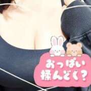 ヒメ日記 2026/09/05 09:25 投稿 ゆりあ 人妻小旅行