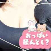 ヒメ日記 2026/09/11 10:05 投稿 ゆりあ 人妻小旅行