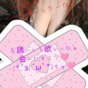 ヒメ日記 2026/08/31 08:12 投稿 すてら ぽっちゃりデリヘル倶楽部