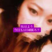 ヒメ日記 2026/04/28 07:57 投稿 りあ Hip's-group越谷本店