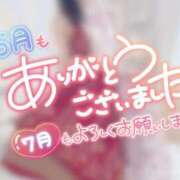 ヒメ日記 2026/06/30 22:06 投稿 瑠奈/るな　centu STYLISH BACH