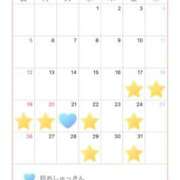 ヒメ日記 2026/07/07 13:13 投稿 瑠奈/るな　centu STYLISH BACH