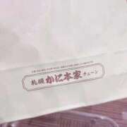 ヒメ日記 2026/08/28 19:45 投稿 瑠奈/るな　centu STYLISH BACH