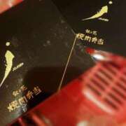 ヒメ日記 2026/09/29 10:24 投稿 瑠奈/るな　centu STYLISH BACH