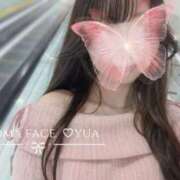 ヒメ日記 2026/04/12 13:42 投稿 ゆあ　現役女子大生♡ AROMA FACE NAKASU