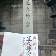 ヒメ日記 2026/05/07 12:09 投稿 卯月あすか 池袋パラダイス