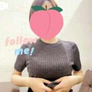 さくら 続きは…❤️ 京都回春性感マッサージ倶楽部