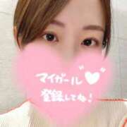 ヒメ日記 2026/04/18 11:08 投稿 さくら 京都回春性感マッサージ倶楽部