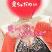 ヒメ日記 2026/04/18 17:58 投稿 さくら 京都回春性感マッサージ倶楽部