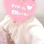 ヒメ日記 2026/04/21 14:08 投稿 さくら 京都回春性感マッサージ倶楽部