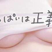 ヒメ日記 2026/05/18 14:18 投稿 さくら 京都回春性感マッサージ倶楽部